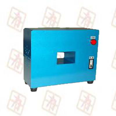 PXC-220T 手持通過(guò)式退磁機(jī) 脫磁機(jī)